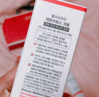엘리샤코이 테트라포스 홀리데이 에디션 — 5점을 준 리뷰어가 2020년 12월 올린 사용 사진