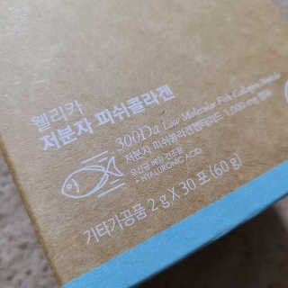 Ariel님이 올린 리뷰 사진 3