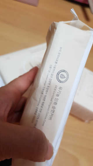 이영실님이 올린 리뷰 사진 3