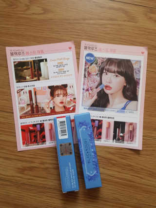[블랙루즈] 에어 핏 벨벳 틴트 시즌6 5종 중 택1+랜덤1 — 4점을 준 리뷰어가 2020년 6월 올린 사용 사진