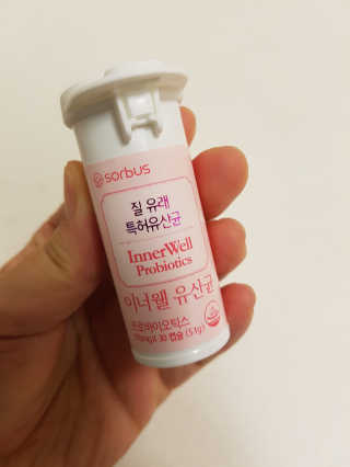 행복한곰탱이님이 올린 리뷰 사진 2