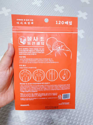 SunheeKim님이 올린 리뷰 사진 4