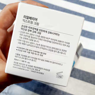썬님이 올린 리뷰 사진 2