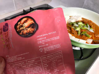 78kanghayjin님이 올린 리뷰 사진 2