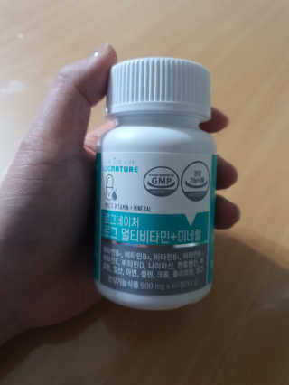 송지맘님이 올린 리뷰 사진 1