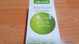 재느님님이 올린 리뷰 사진 1