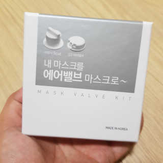 히야님이 올린 리뷰 사진 1
