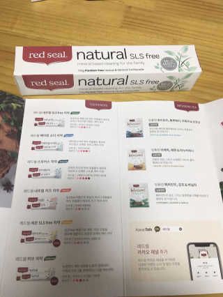양지님이 올린 리뷰 사진 2