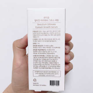 루우가님이 올린 리뷰 사진 2