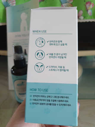 빠빠야님이 올린 리뷰 사진 3
