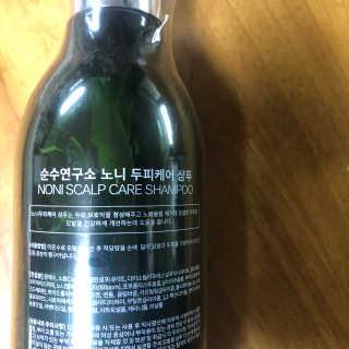 해워니님이 올린 리뷰 사진 2