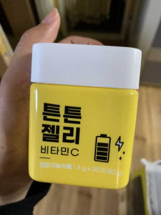 강수민님이 올린 리뷰 사진 2
