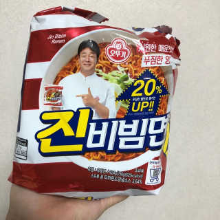 로더님이 올린 리뷰 사진 1