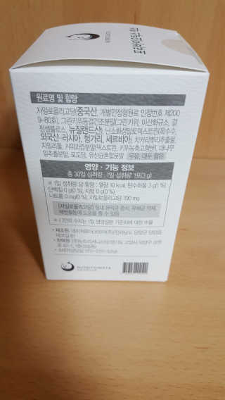 꾸울님이 올린 리뷰 사진 3