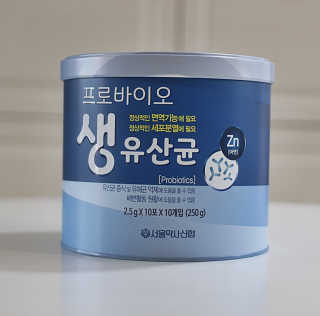 서울약사신협_프로바이오생유산균_2.5G x 100포 — 5점을 준 리뷰어가 2020년 5월 올린 사용 사진