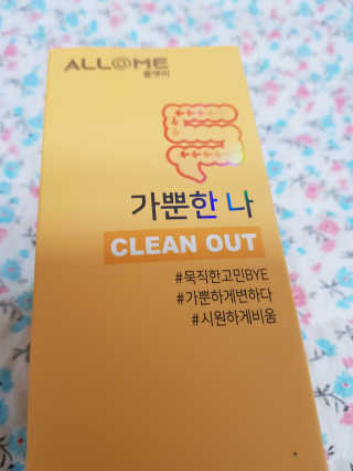 티니님이 올린 리뷰 사진 2