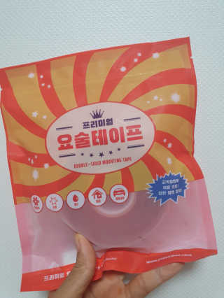 영.주님이 올린 리뷰 사진 1