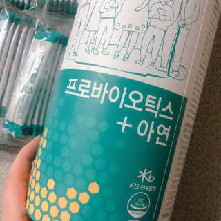 조호이님이 올린 리뷰 사진 3