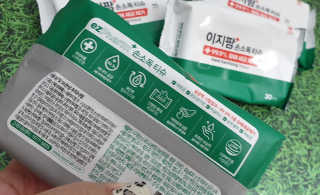행복꼭대기님이 올린 리뷰 사진 3