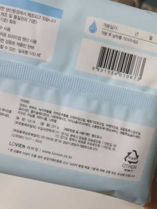 개구리뒷다리님이 올린 리뷰 사진 2