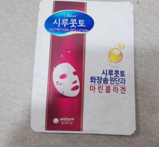 ⚘⚘🌻🌻딸랑구엄마🌻🌻🌷🌷님이 올린 리뷰 사진 4