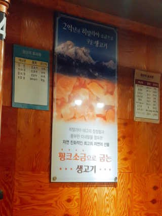 진진바님이 올린 리뷰 사진 4