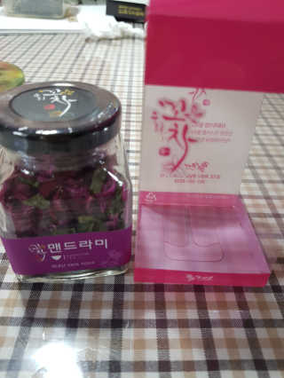 뚜이님이 올린 리뷰 사진 3