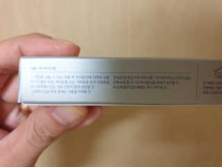 닥터존스킨 눈썹자라 — 5점을 준 리뷰어가 2020년 8월 올린 사용 사진