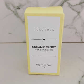 수수루스 임산부를위한 XUSURRUS 유기농 캔디 — 4점을 준 리뷰어가 2020년 6월 올린 사용 사진