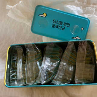 서울약사신협 당신을 위한 생유산균 2.5g 50포 — 5점을 준 리뷰어가 2020년 6월 올린 사용 사진