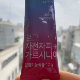 지니지니지니지니지니님이 올린 리뷰 사진 1