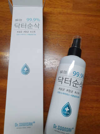 영희에요님이 올린 리뷰 사진 3