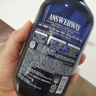 이자벨님이 올린 리뷰 사진 3