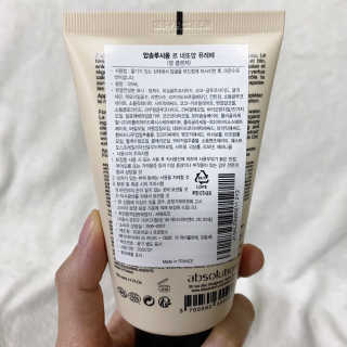 나기님이 올린 리뷰 사진 3