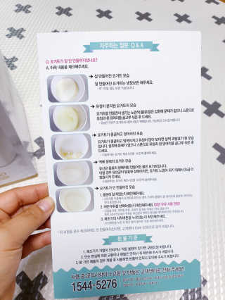 SunheeKim님이 올린 리뷰 사진 4