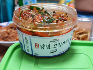Ksa님이 올린 리뷰 사진 2