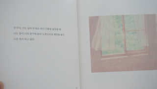 또롱님이 올린 리뷰 사진 3