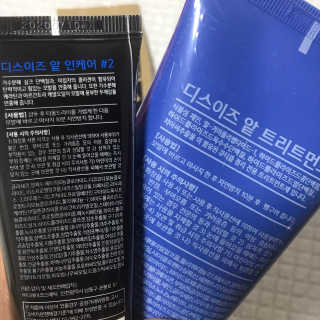민쓰님이 올린 리뷰 사진 3