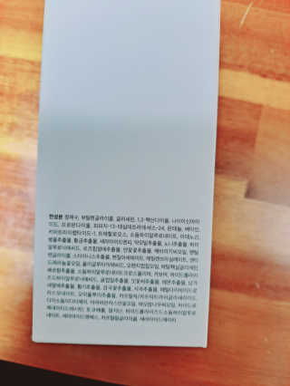 맘블리님이 올린 리뷰 사진 3