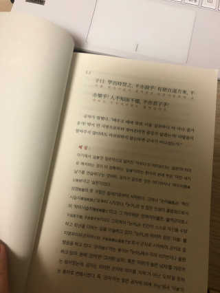 수연김님이 올린 리뷰 사진 1