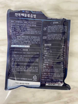 소확행님이 올린 리뷰 사진 2