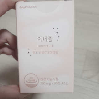 🎀딸 ♥️랑 🔆구🍭님이 올린 리뷰 사진 4