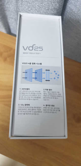 지혴님이 올린 리뷰 사진 3