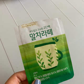 sksks님이 올린 리뷰 사진 2