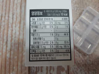 kikiday님이 올린 리뷰 사진 3