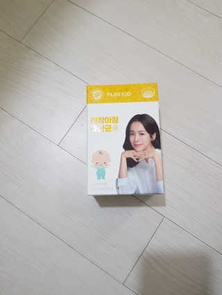 앵쥬님이 올린 리뷰 사진 1