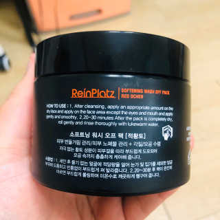 죠하님이 올린 리뷰 사진 2