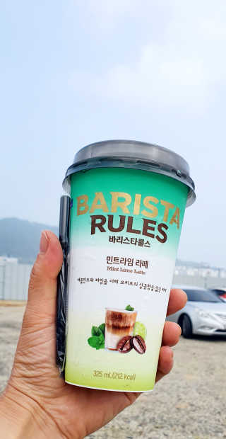 들장미캔디님이 올린 리뷰 사진 3