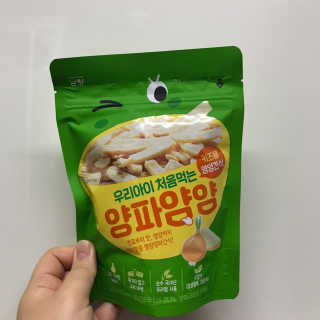 사랑스런초딩님이 올린 리뷰 사진 4
