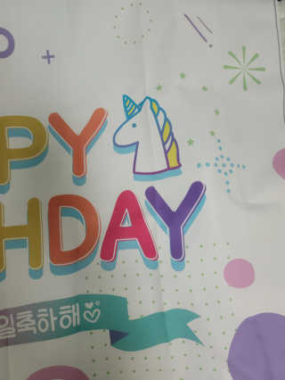 송현동쭈니맘님이 올린 리뷰 사진 2